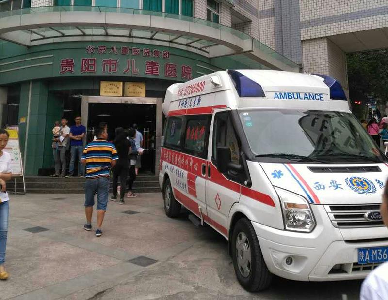 新安县救护车转院